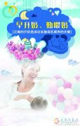 愛子緣；免費；培訓(xùn)月嫂育嬰師護工縫紉師第三期馬上就要開班了