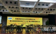 聘：店員/優(yōu)學(xué)派學(xué)習(xí)機(jī)專賣店