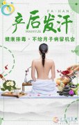 愛子緣；免費學習月嫂，保姆，護工第三期馬上就要開班了