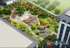 容一國際學(xué)校誠招生物、物理、化學(xué)、政治、品德老師