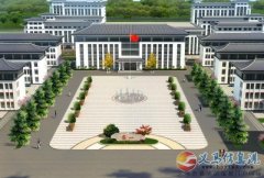 容一國際學(xué)校誠招生物、物理、化學(xué)、政治、品德老師