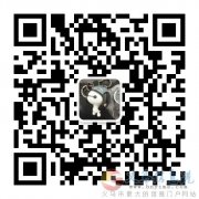 三十里鋪義馬石油加油站招聘加油員收銀員數(shù)名