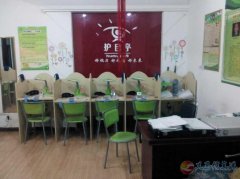 護(hù)目亭視力矯正中心 店面轉(zhuǎn)讓