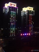 美景瑞園4號樓一房一廳一廚一衛(wèi)出售，拎包入住