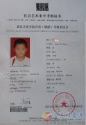 聲樂(lè)，葫蘆絲班暑假班，常年班招生