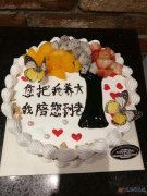 七若滋烘焙工坊招聘導(dǎo)購收銀數(shù)名