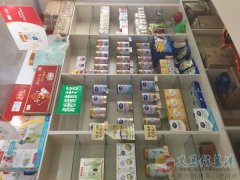 奶粉店轉(zhuǎn)讓