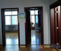 優(yōu)質(zhì)地段住房