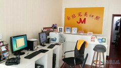 金銘完美證照招聘化妝師、攝影師學(xué)徒、助理
