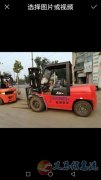 出租叉車