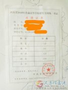 高中一對一輔導(dǎo)