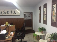 義馬九度文化傳媒有限公司高薪招聘