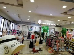 千禧二樓貝佳人，皇家麗美招聘導(dǎo)購(gòu)