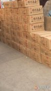 厚德集團(tuán)旗下產(chǎn)品：金翼長(zhǎng)白山泉水茶香蛋三門峽經(jīng)銷商，現(xiàn)對(duì)義馬