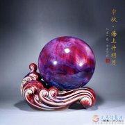 銷售經(jīng)理1名     微商十名