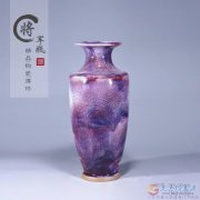 銷售經(jīng)理1名     微商十名