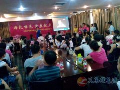 愛子緣；免費(fèi)學(xué)習(xí)月嫂，保姆，護(hù)工第三期火熱報(bào)名中