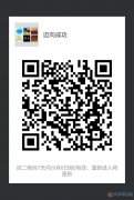 缺錢，想賺錢的，來找我