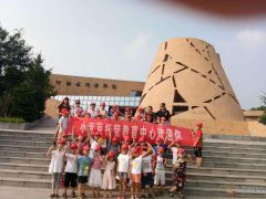 托管班招聘小學(xué)輔導(dǎo)老師