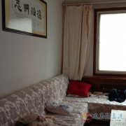 常村煤礦房屋出售