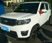 包車，租車