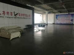 翔雲(yún)輕紡有限公司二期擴(kuò)建招股東一名?。? title=