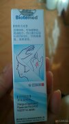 月嫂、育嬰師、保姆、鐘點(diǎn)工、護(hù)工。家政就找愛子緣