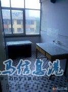 局醫(yī)院西側(cè)一套樓房預(yù)出租