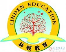 林頓英語誠聘全職教師