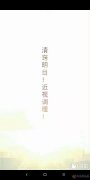 有近視孩子的家長看過來，這里能幫你的孩子摘掉眼鏡！