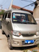 長安之星面包車