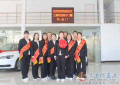 真才實(shí)干，恒瑞實(shí)現(xiàn)