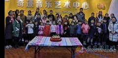 義馬奇跡音樂(lè)藝術(shù)中心急招前臺(tái)一名