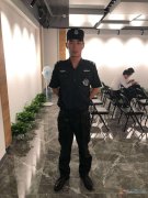 北京國企、央企保安員