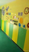 義馬市 愛(ài)寶貝實(shí)驗(yàn)幼兒園開(kāi)始招生了 家庭的收費(fèi)歡迎前來(lái)考察