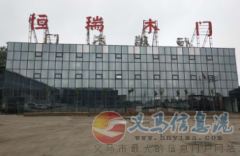 招裝卸工數(shù)名