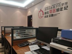 凱鑫服務(wù)  高薪4000+招聘電話/現(xiàn)場銷售人員