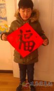 同心苑上石河美景錦鋪佳園小燕子硬軟筆和粉筆書法培訓(xùn)