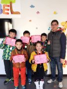同心苑上石河美景錦鋪佳園小燕子硬軟筆和粉筆書法培訓(xùn)