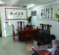 海燕文化傳媒有限公司誠聘平面設(shè)計師、辦公文員