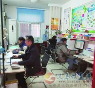 誠聘平面設(shè)計(jì)師、客服