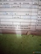 網(wǎng)紅餐車友情轉(zhuǎn)讓