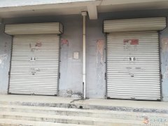 房屋出售