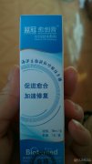 月嫂、育嬰師、保姆、鐘點工、護工。家政就找愛子緣
