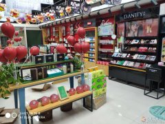 傾城美妝·義馬店，招美導(dǎo)銷售，化妝師，美容技師