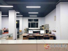 義馬信達廣告高薪誠聘