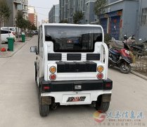 二手車出售
