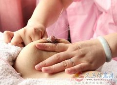 月嫂、育嬰師、保姆、鐘點(diǎn)工、護(hù)工。家政就找愛子緣