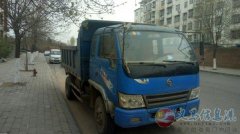 南俊，農(nóng)用車(chē)出售