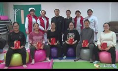 義煤總醫(yī)院孕婦學(xué)校公益大課堂